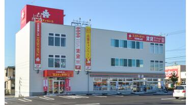 アットホーム】(株)エスティネット 半田青山店 エスティネット半田青山 