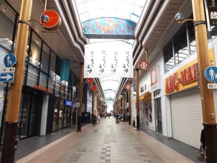 長崎県 長崎市 銅座町 観光通駅 の売りビル 一括マンション その他 賃貸 不動産情報はアットホーム 長崎県 長崎市 銅座町 観光通駅 の売りビル 一括マンション その他 賃貸 不動産情報はアットホーム