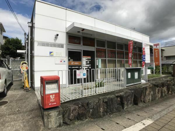 アットホーム 川西市 緑台１丁目 平野駅 2階建 ４ｌｄｋ 川西市の中古一戸建て 提供元 三井のリハウス川西池田センター 三井不動産リアルティ 株 一軒家 家の購入