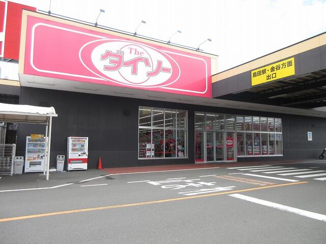 アットホーム 島田市 旭１丁目 島田駅 2階建 ４ｌｄｋ 島田 市の新築一戸建て 提供元 株 みつばち不動産 一軒家 家の購入