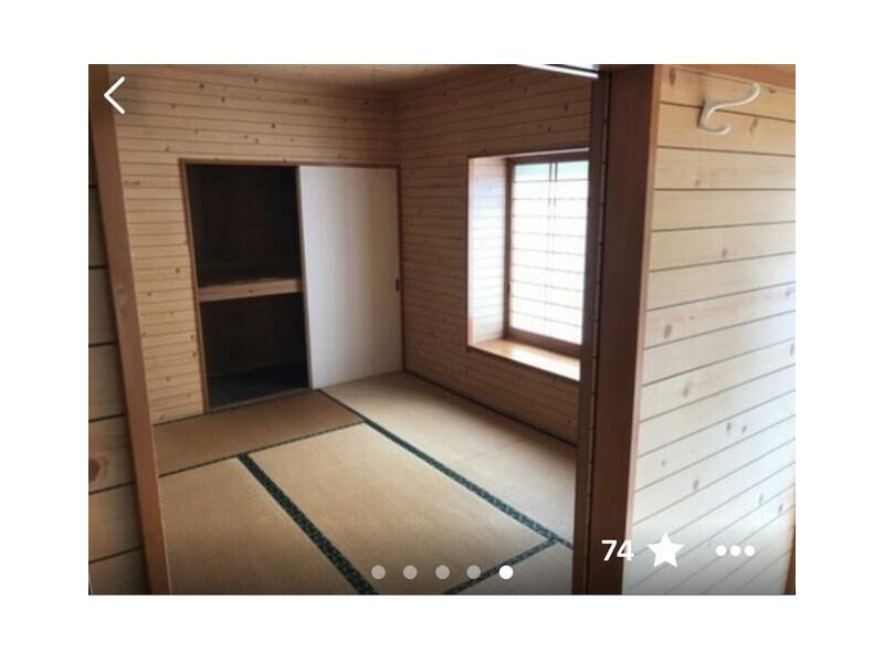 Hokota City, Okura (Taiyo Station) 2-story 2LDK