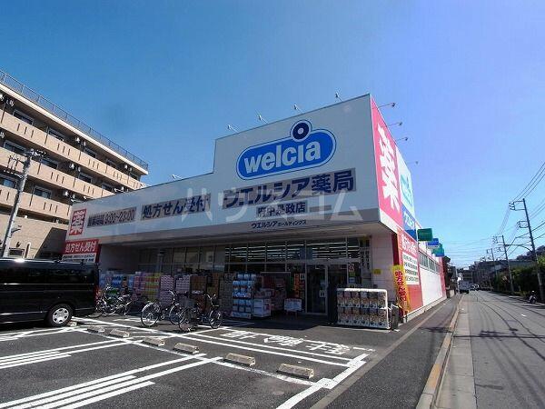 アットホーム 府中市 是政２丁目 １０４ 提供元 ハウスコム 株 府中店 府中市の賃貸アパート