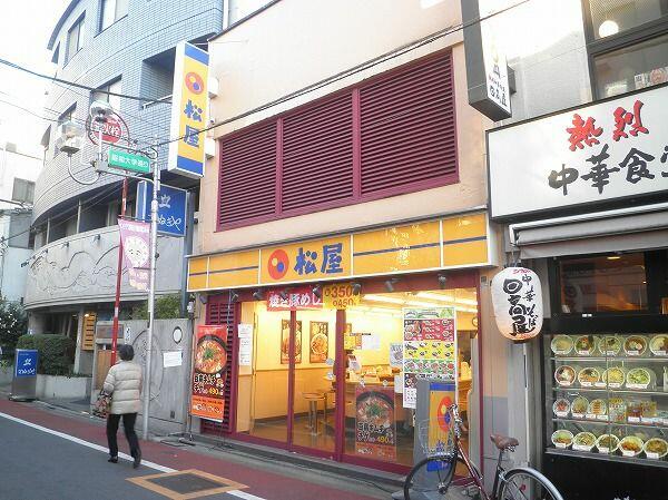 アットホーム 品川区 旗の台２丁目 旗の台駅 2階 ２ｄｋ 提供元 ハウスコム 株 大岡山店 品川区の賃貸マンション