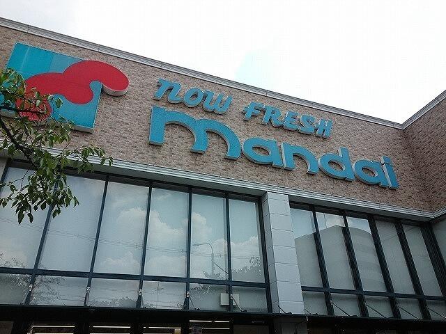 アットホーム 東大阪市 稲葉２丁目 河内花園駅 2階 １ｌｄｋ 提供元 住むーズ 四ツ橋堀江店 株 谷山企画 東大阪市の賃貸アパート