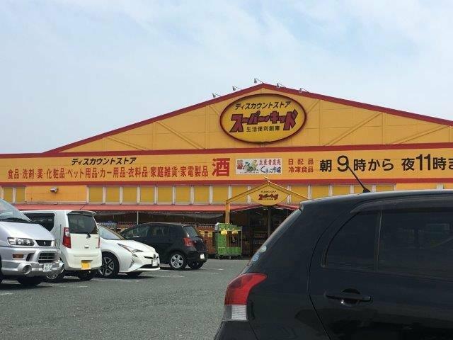 アットホーム 熊本市東区 小山１丁目 住宅用地 熊本市東区の土地 売地 宅地 分譲地など土地の購入情報