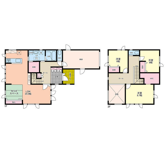 Cheap house for sale in Kyowa, Hokkaido