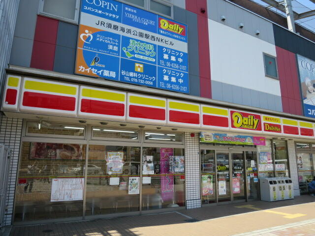 アットホーム ミナミマチマンション 2 ３ｌｄｋ 提供元 株 アイハラ不動産 神戸市須磨区の賃貸マンション