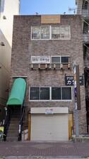 アットホーム 厚木市の賃貸事務所 賃貸オフィスの物件情報