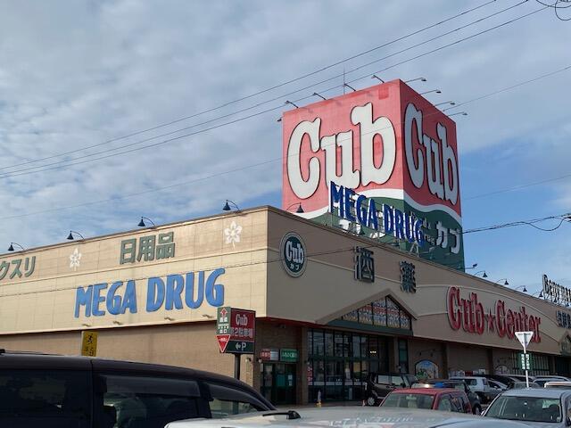 アットホーム 青森市 大字大野字前田 住宅用地 青森市の土地 売地 宅地 分譲地など土地の購入情報