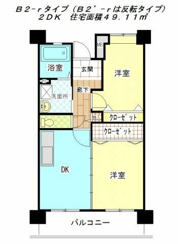 アットホーム 鷹合団地 4 412 2dk 提供元 大阪府住宅供給公社 大阪市東住吉区の賃貸マンション アットホーム 鷹合団地 4 412 2dk 提供元 大阪府住宅供給公社 大阪市東住吉区の賃貸マンション