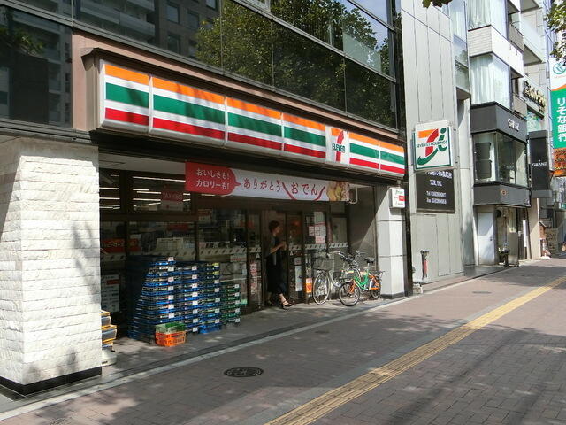 アットホーム 新宿区 四谷４丁目 四谷三丁目駅 地下1階 1階部分 １ｌｄｋ 提供元 株 ハウスメイトショップ 高田馬場店 新宿区の賃貸マンション