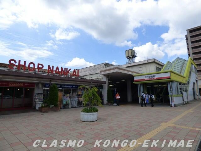 アットホーム 大阪狭山市 今熊１丁目 金剛駅 1階 １ｋ 提供元 株 グッドリビング クラスモ金剛 駅前店 大阪狭山市の賃貸アパート