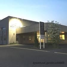 病院 倉持 インター パーク