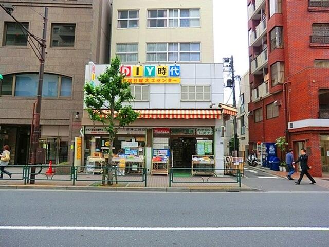 アットホーム 新宿区 歌舞伎町２丁目 新宿駅 住宅用地 新宿区の土地 売地 宅地 分譲地など土地の購入情報