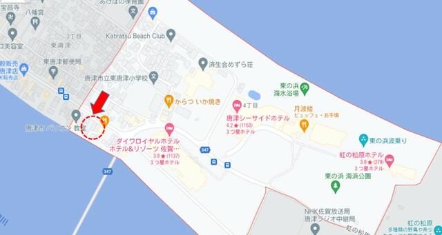 アットホーム 唐津市 東唐津４丁目 和多田駅 住宅用地 唐津市の土地 売地 宅地 分譲地など土地の購入情報