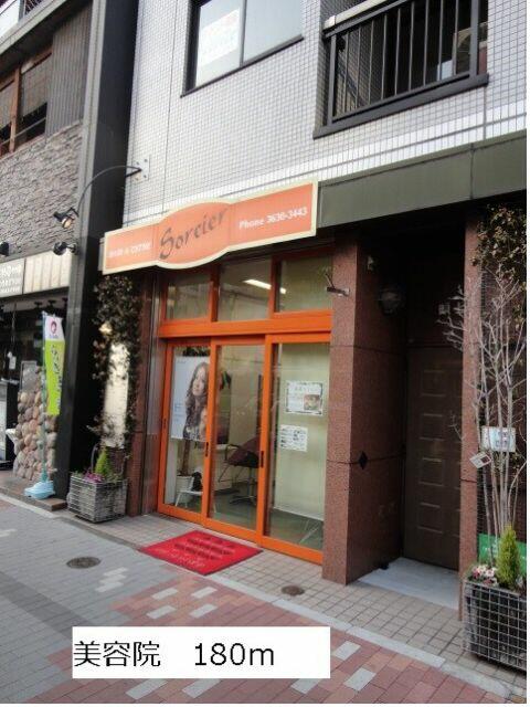 アットホーム アビタシオン 木場公園 08020 1k 提供元 ハウスコム 株 小岩店 江東区の賃貸マンション アットホーム アビタシオン 木場公園 08020 1k 提供元 ハウスコム 株 小岩店 江東区の賃貸マンション