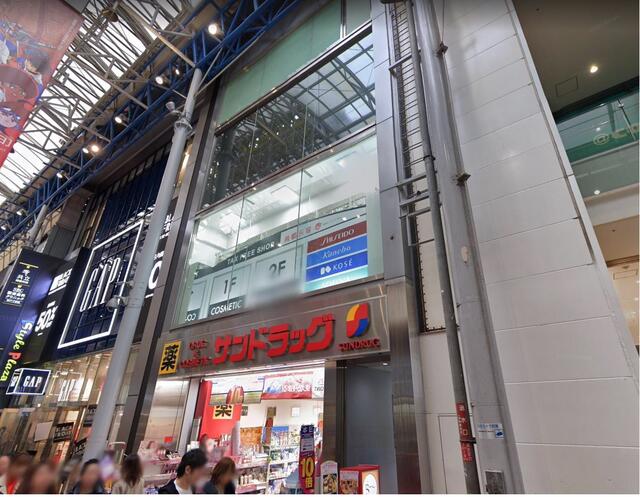 兵庫県 神戸市中央区 三宮町１丁目 神戸三宮駅 の貸しビル 倉庫 その他 賃貸 不動産情報はアットホーム