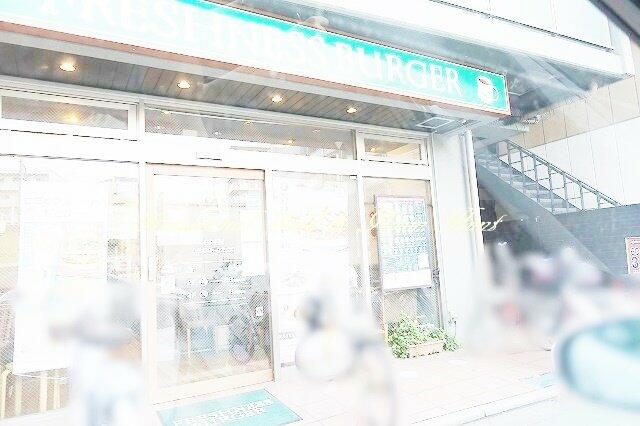 アットホーム リブリ エクレール 2階 １ｋ 提供元 株 レジデンシャルゴールド 町田店 川崎市多摩区の賃貸マンション