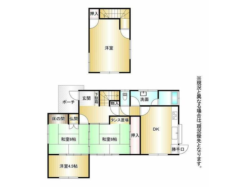 Yahatahigashi Ward, Kitakyushu City, Iwai Town 1-chome (Space World Station) 2-story 4DK