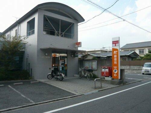 ヴェルディ東雲弐番館 8階 ４ｌｄｋ 広島市南区の中古マンション アットホーム マンション購入の情報