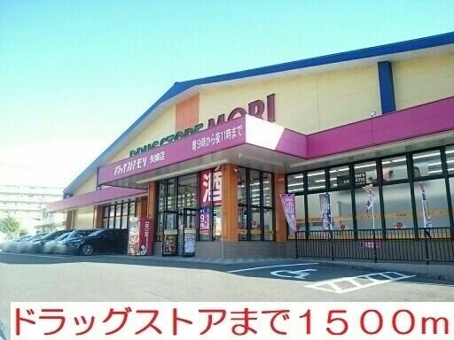 アットホーム リバーサイド アイ ２０３ ２ｄｋ 提供元 ｔｂｃホーム 佐世保市の賃貸アパート