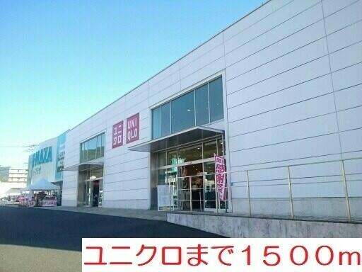 アットホーム リバーサイド アイ ２０３ ２ｄｋ 提供元 ｔｂｃホーム 佐世保市の賃貸アパート