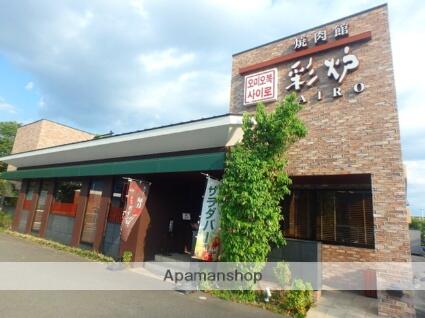 アットホーム シティハイム大江 2階 1k 提供元 アパマンショップ大江店 株式会社 明和不動産 熊本市中央区の賃貸マンション アットホーム シティハイム大江 2階 1k 提供元 アパマンショップ大江店 株式会社 明和不動産 熊本市中央区の賃貸マンション