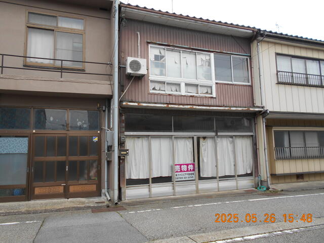 【中古】目で見る魚津・黒部・下新川の100年?魚津市・黒部市・下新川郡 魚津酒造 創業100周年記念酒 純米大吟醸 袋吊 720ml（化粧箱付