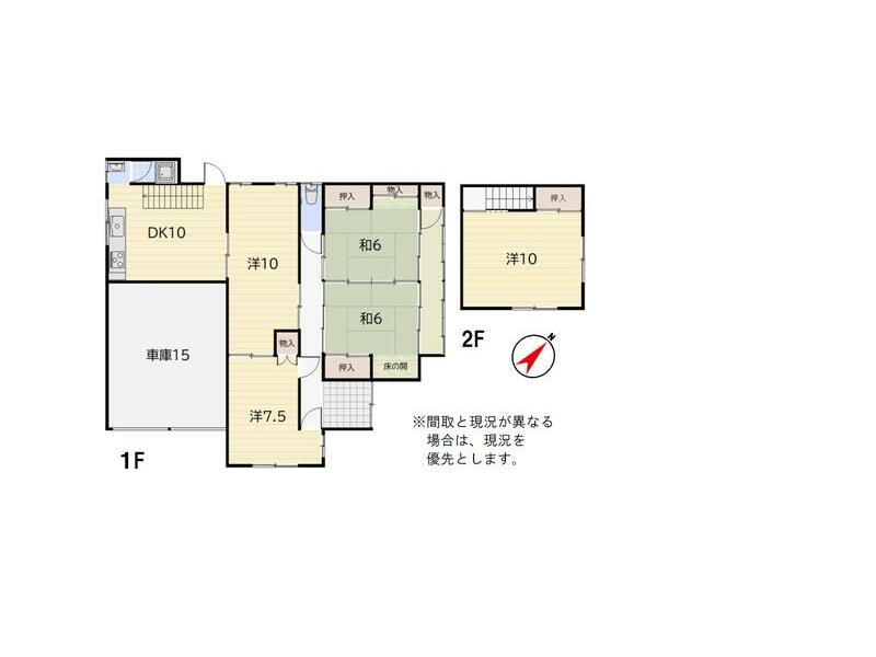 Matsusaka City, Matsugashima Town (Matsugasaki Station) 2-story building 5DK
