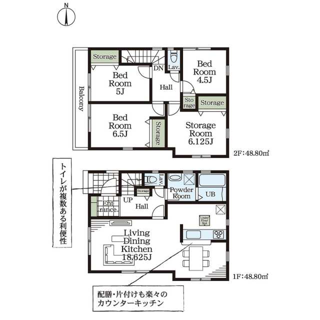 アットホーム】江戸川区 西一之江2丁目 （船堀駅 ） 2階建