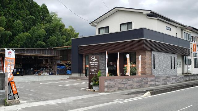 アットホーム 有 斉藤工務店 ｌｉｘｉｌ不動産ショップ 福島県 相馬市 アットホーム加盟店