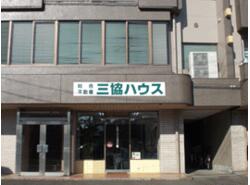 宮崎市で子どもと暮らす 宮崎県 アットホーム タウンライブラリー 宮崎市で子どもと暮らす 宮崎県 アットホーム タウンライブラリー