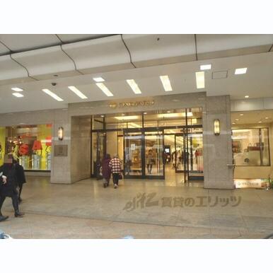 大丸 京都店 距離:480m