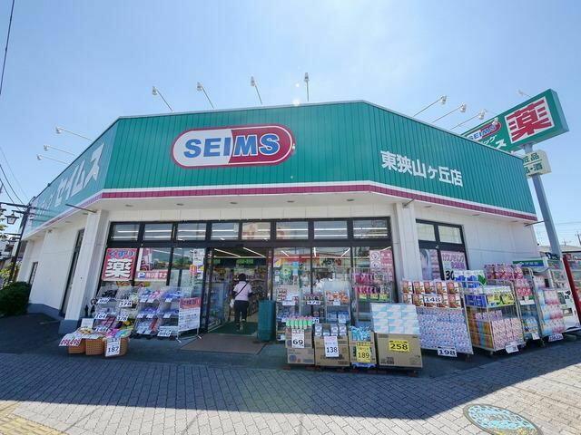 アットホーム 所沢市 東狭山ケ丘３丁目 狭山ヶ丘駅 ２０１ １ｋ 提供元 株 タウンハウジング埼玉 所沢店 所沢市の賃貸アパート