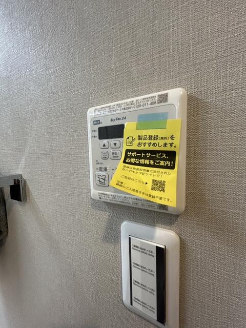 アットホーム】川崎市中原区 下新城1丁目 （武蔵中原駅 ） 1階