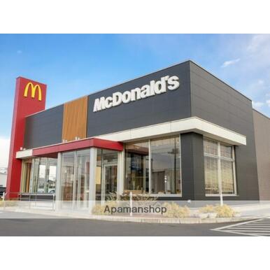 マクドナルド厚木鳶尾店 距離：2,037m