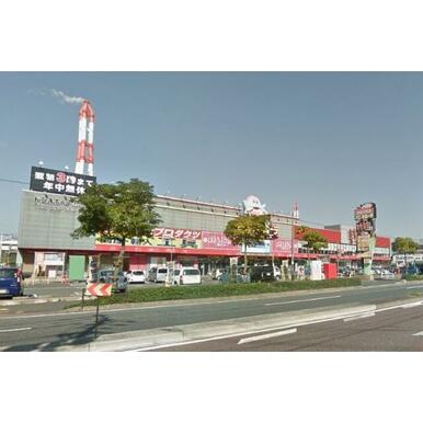 ドン・キホーテ黒崎店 距離:1,435m