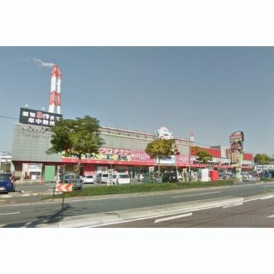 ドン・キホーテ黒崎店 距離:1,435m