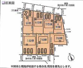 アットホーム 本庄市 下野堂 神保原駅 2階建 3ldk 本庄市の新築一戸建て 提供元 リングス不動産販売 リングス 株 一軒家 家の購入 アットホーム 本庄市 下野堂 神保原駅 2階建 3ldk 本庄市の新築一戸建て 提供元 リングス不動産販売 リングス 株 一軒家 家の購入