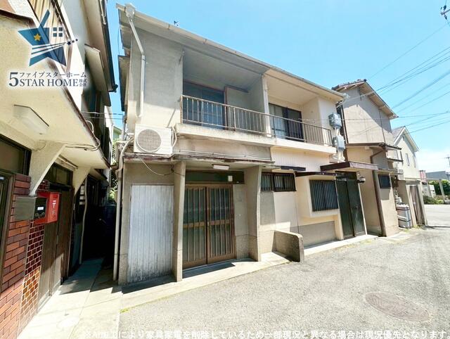 Akashi, Hyogo property