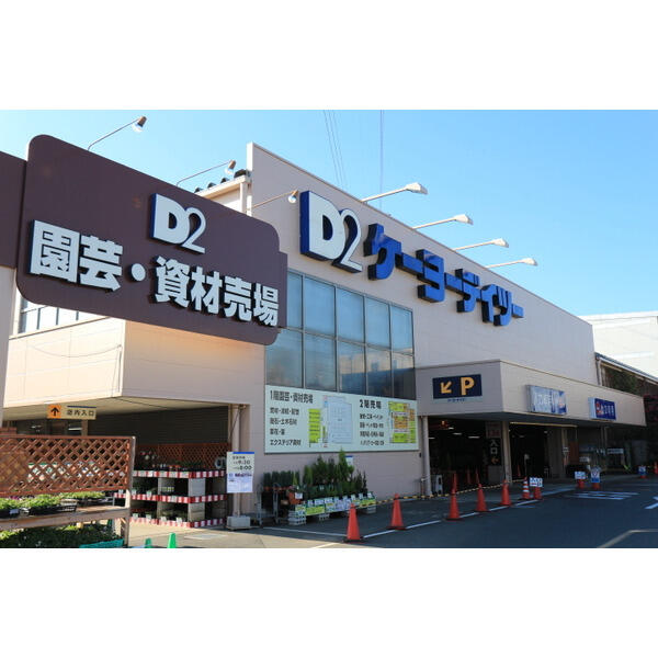 アットホーム ハイム旭が丘 ２０１ ワンルーム 提供元 ピタットハウス豊田駅前店 株 みんなのおうち 日野市の賃貸アパート