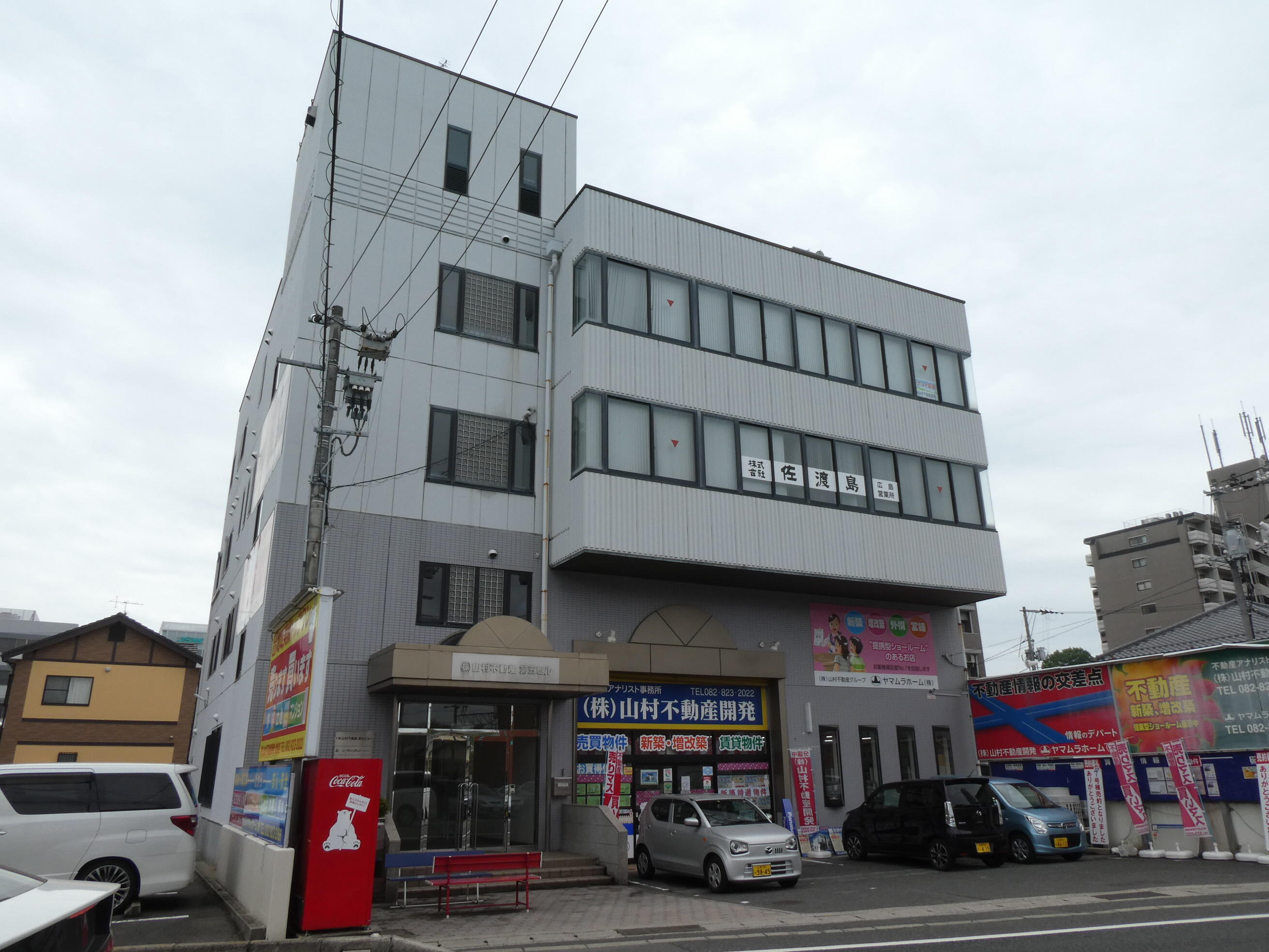山村 足尾山・筑波山ヒルクライムライド｜サイクリストにやさしい宿に