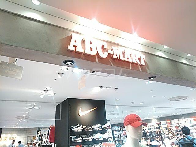 アットホーム 八王子市 子安町2丁目 八王子駅 02230 ワンルーム 提供元 ハウスコム 株 八王子店 八王子 市の賃貸マンション アットホーム 八王子市 子安町2丁目 八王子駅 02230 ワンルーム 提供元 ハウスコム 株 八王子店 八王子 市の賃貸マンション