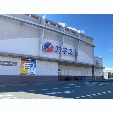 カネスエ 徳重店 距離:740m