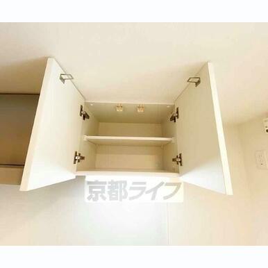 小物も整理できます