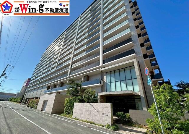 アットホーム】ミラキタシティ姫路 14階 2LDK[6986426501