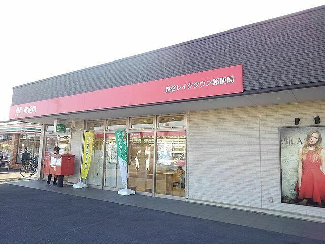 アットホーム 越谷市 レイクタウン１丁目 越谷レイクタウン駅 ０１０１０ ２ｌｄｋ 提供元 ハウスコム 株 南流山店 越谷 市の賃貸アパート