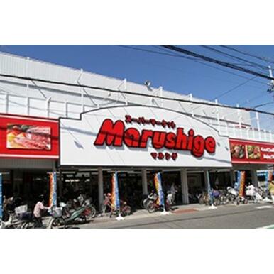 マルシゲ鳳店 距離：494m