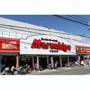 マルシゲ鳳店 距離:494m