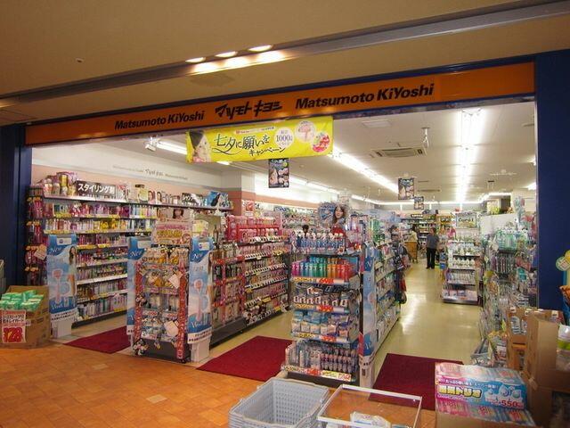 アットホーム ラメールアン 2階 ３ｌｄｋ 提供元 株 タウンハウジング東京 調布店 稲城市の賃貸アパート